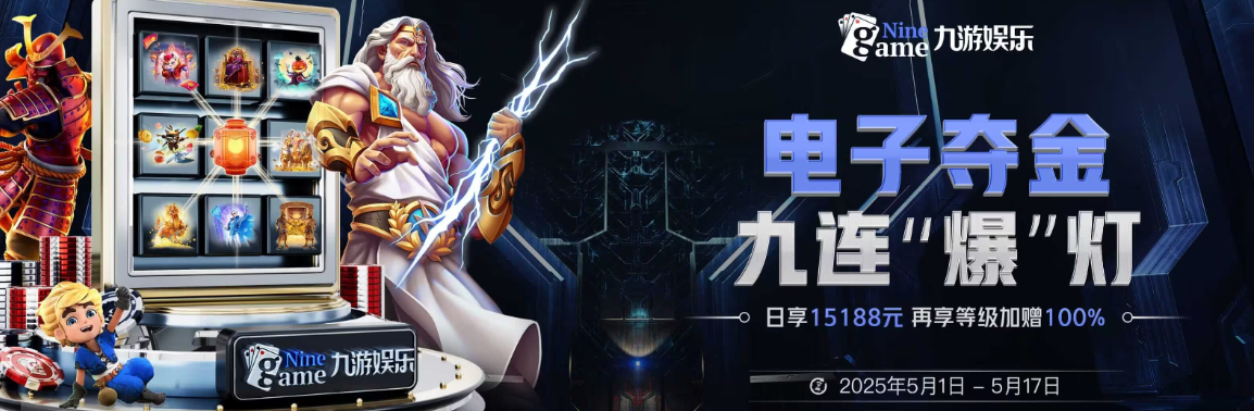 开云·体育（kaiyun）官方网站-KAIYUN SPORTS