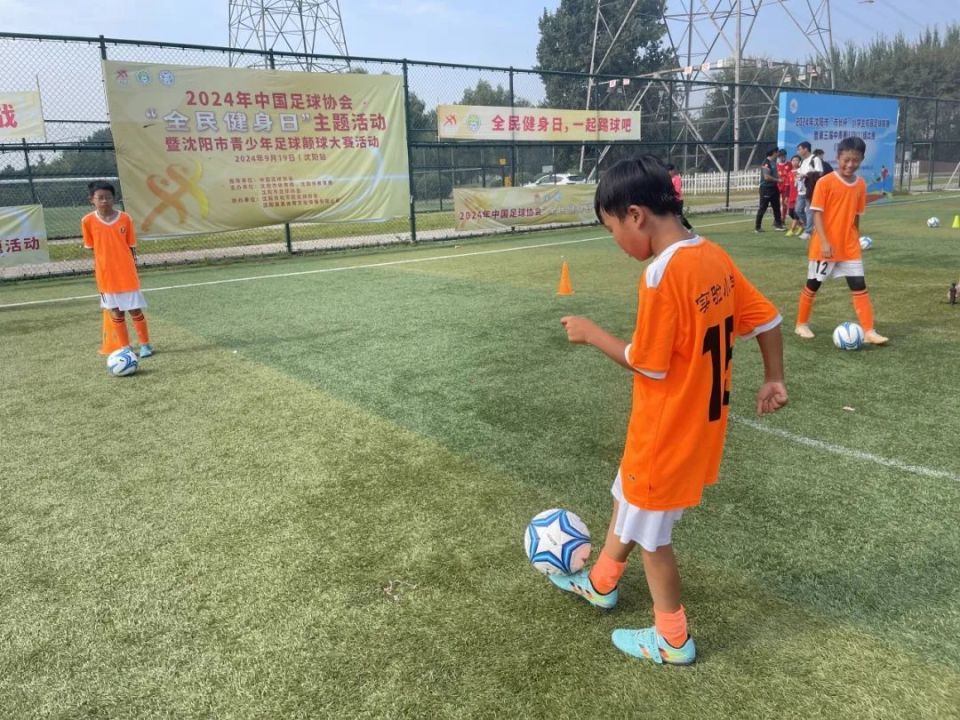 特色全民趣味足球，乡村村民的运动狂欢的简单介绍