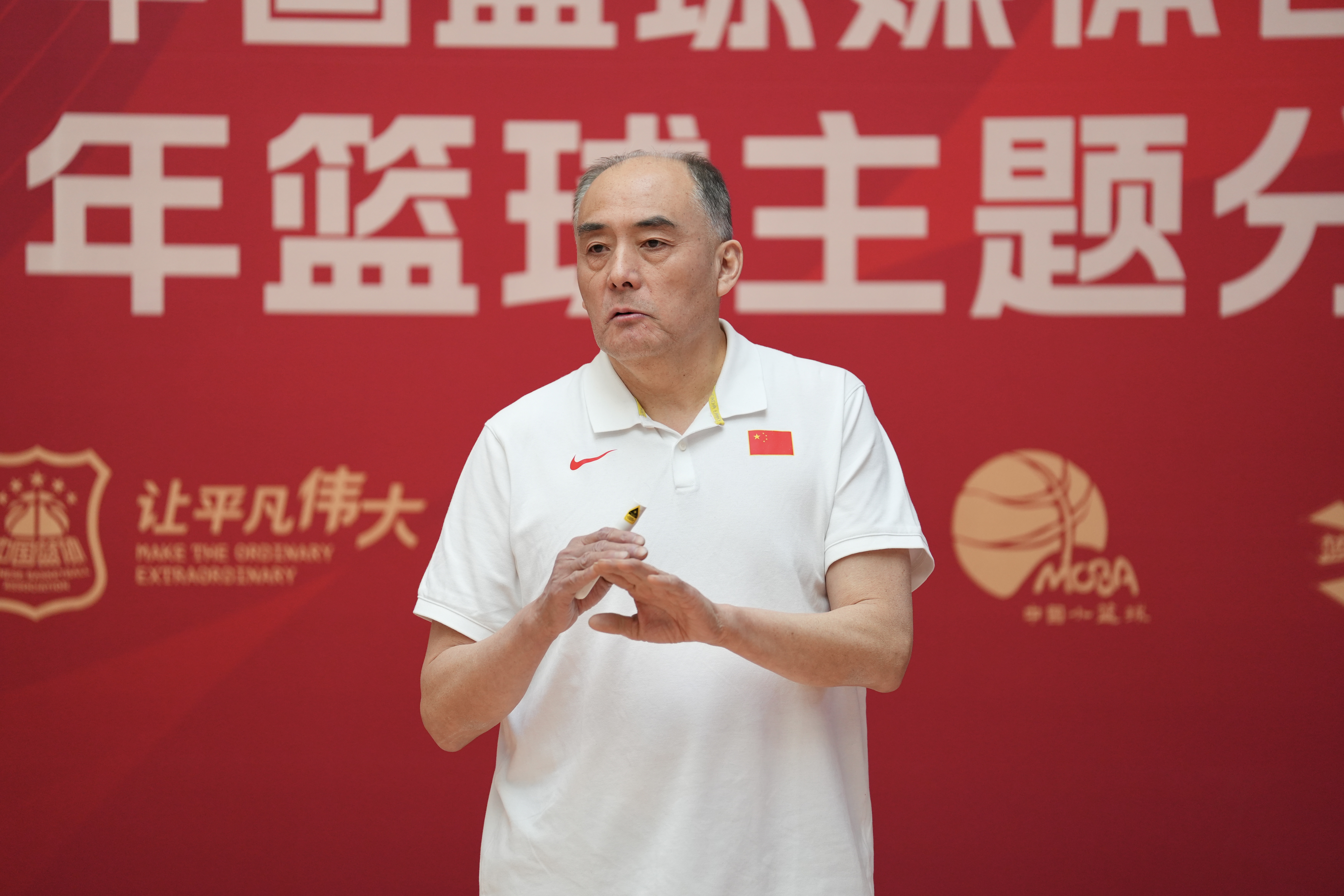 青少年“篮球梦想·科技未来”大会在上海成功举办，推动创新青训模式的简单介绍