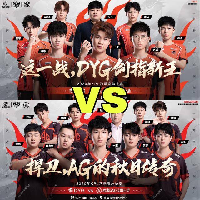赛季亮点：各队战绩对比分析的简单介绍