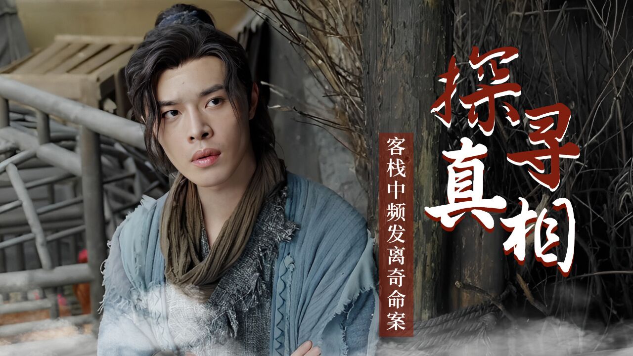 开云网页版登录入口-关于传奇巨星的幕后故事：他们的荣耀背后有何秘密？的信息