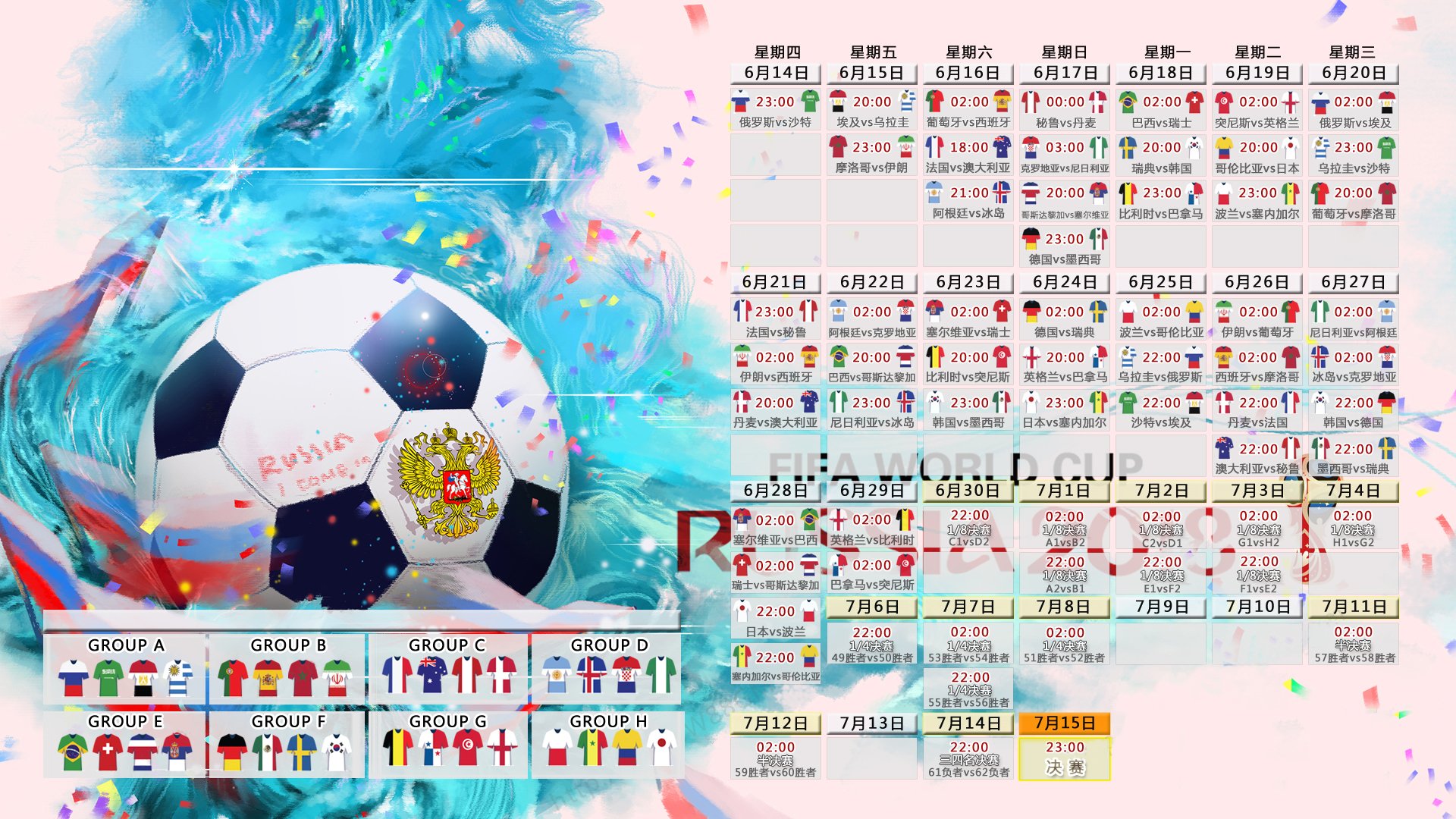 JDG战队开启封闭训练，为夏季赛冲刺备战，jdg队伍