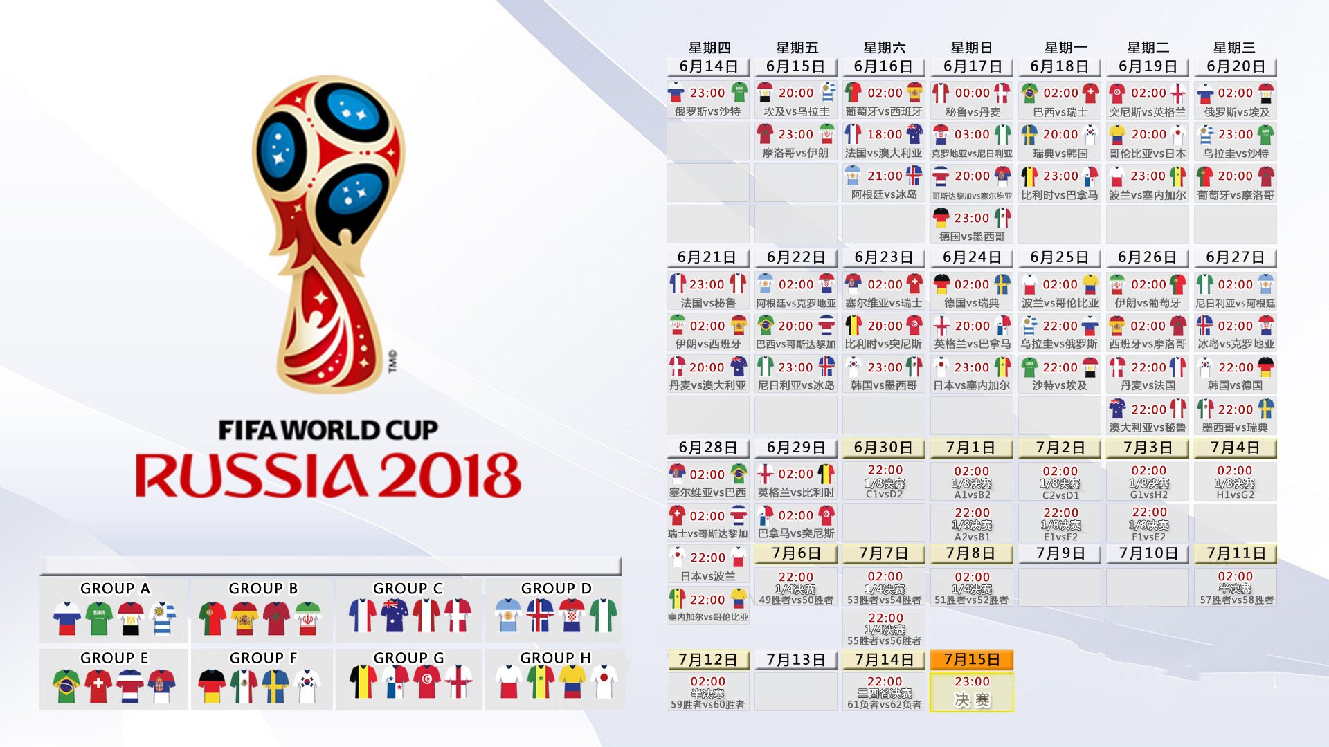 开云网页版登录入口-广东队实力强劲,引领全国篮坛风向,广东篮球队战绩